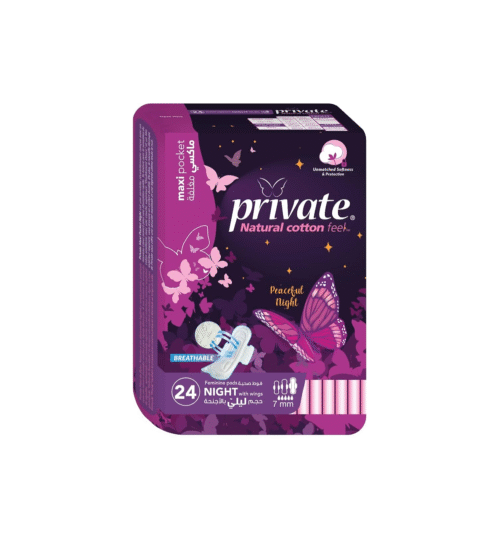 برايفت فوط صحيه ماكسي مغلفه حجم ليلي بالاجنحه -24قطعه