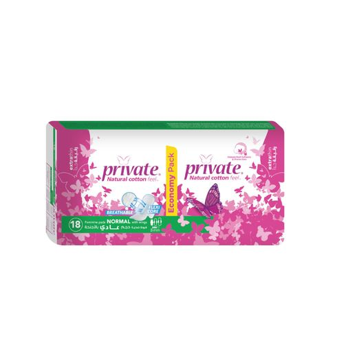 برايفت فوط صحيه رقيقه جدا حجم عادي بالاجنحه -18قطعه