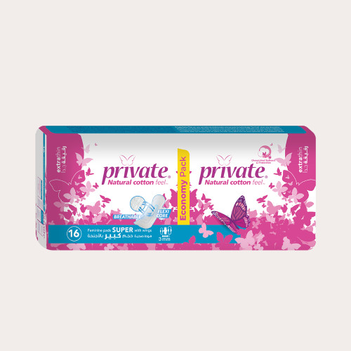 برايفت فوط صحيه رقيقة جدا حجم كبير بالاجنحه -16فوطه