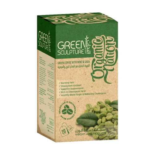 ORGANIC NATION SCULPTURE GREEN COFF WITH MINT 20PA