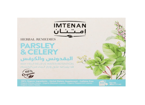 شاي اعشاب البقدونس و الكرفس 50 باكت IMTENAN