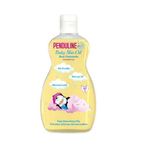PENDULINE زيت للجسم للاطفال لا يسبب النعاس 100 مل