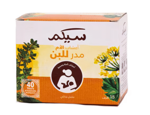 اعشاب سيكم لادرار اللبن 1.5 جم 15 كيس SEKEM