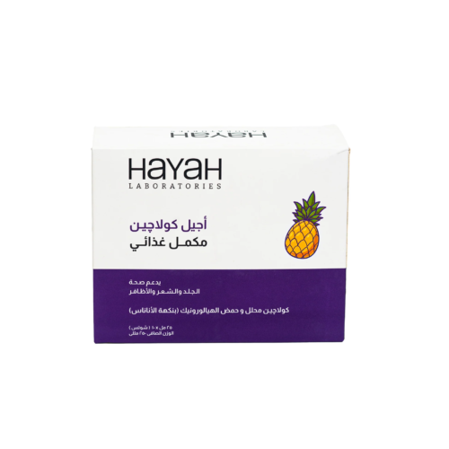 HAYAH AGEAL COLLAGEN DIETARY 10AMP
