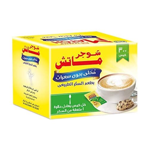SUGAR MATCH 300 SACHETS 1 TEASOONFUL