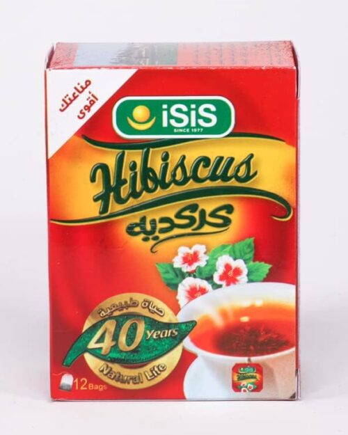 isis كركديه 12 كيس