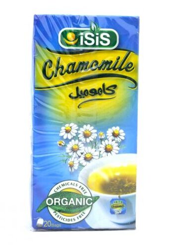 SIS CHAMOMILE  كاموميل  20 كيس