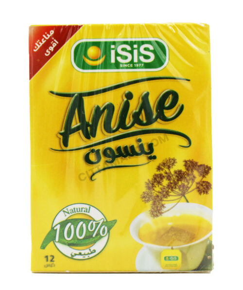 ISIS ينسون  ايزيس   12 كيس