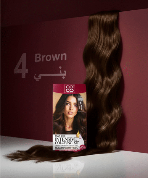 COCO صبغى بني رقم 4