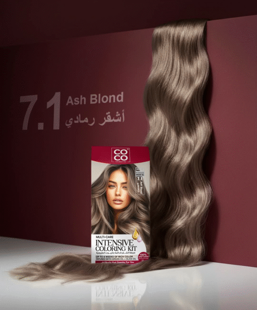 COCO صبغة اشقر رمادي 7.1