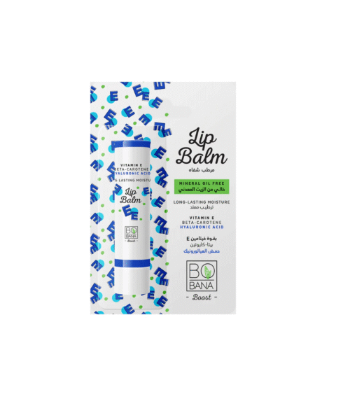 BOBANA LIP BALM ازرق ترطيب ممتد