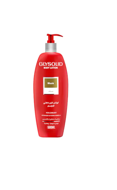 GLYSOLID لوشن غير دهني للجسم (مسك) 500مل