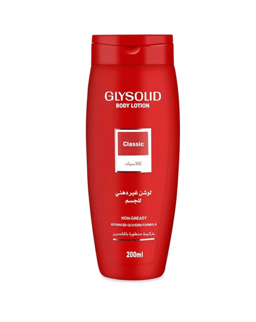 GLYSOLID لوشن غير دهني للجسم (كلاسيك) 200مل