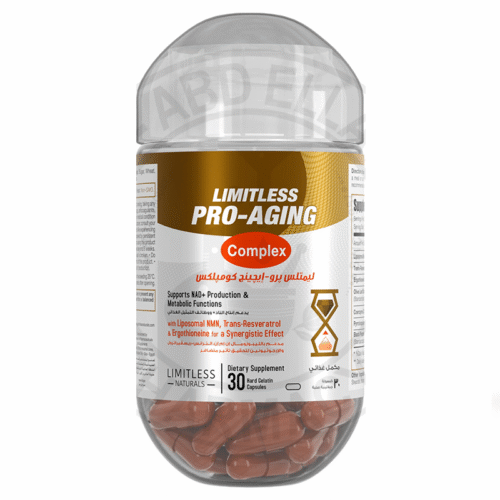 LIMITLESS PRO-AGING COMPLEX 30CAP