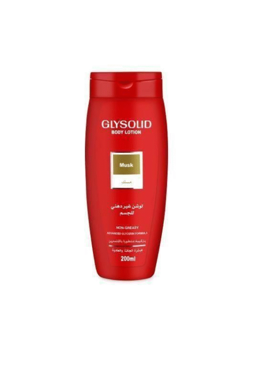 GLYSOLID لوشن غير دهني للجسم (مسك) 200مل