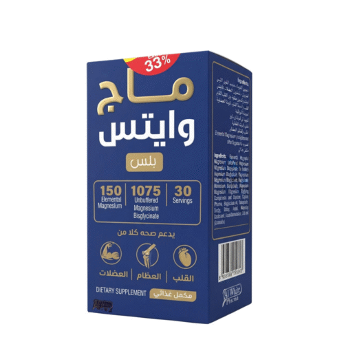 Mag whites plus magnesium glycinate 1075mg 30+10 tablet