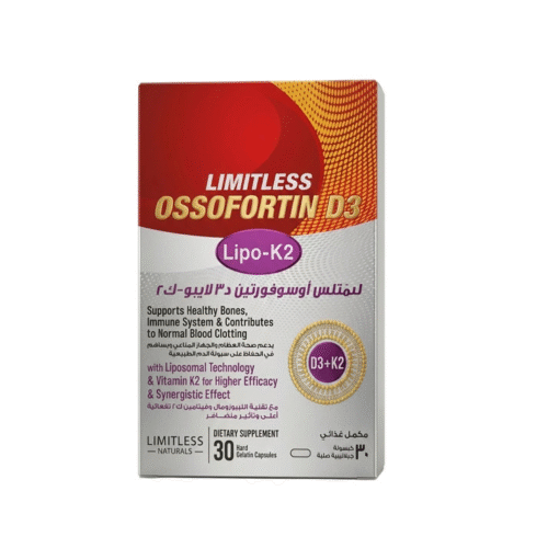LIMITLESS OSSOFORTIN D3 LIPO-K2 (4000iU-45MCG) 30CAP