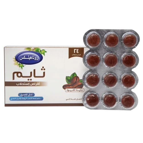 القهوة ROTAHELEX THYME 24TAB